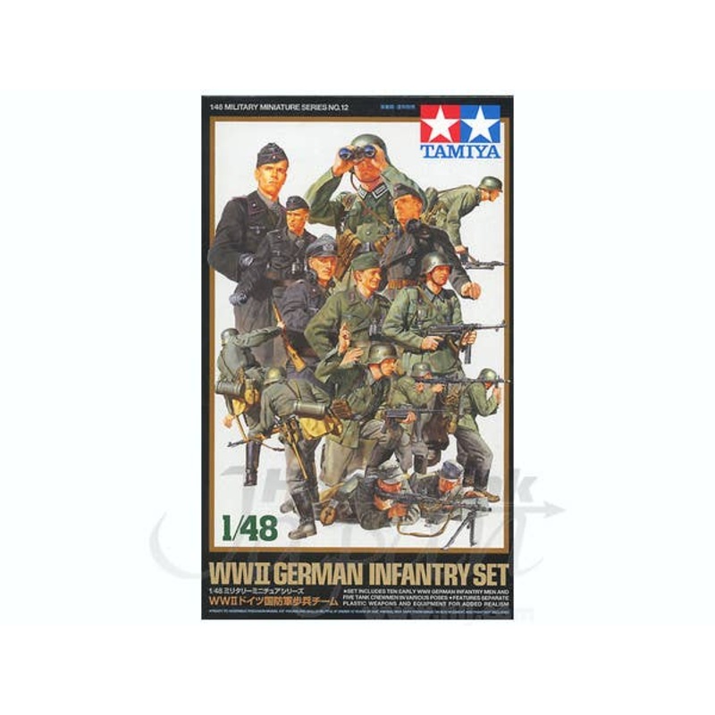 1/48 MMV German Infantry Team