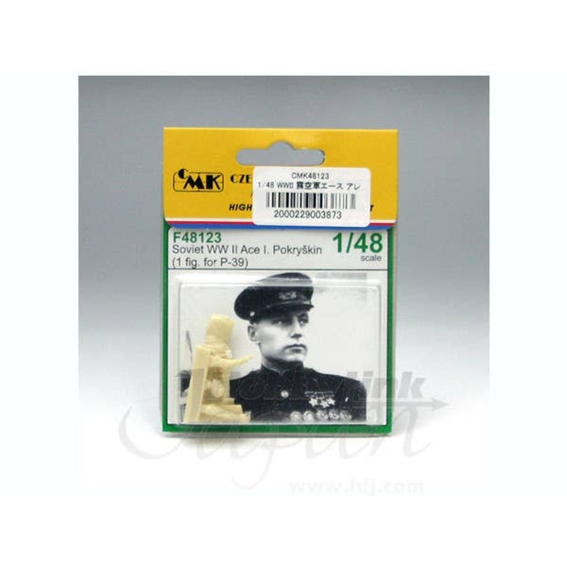 1/48 Soviet WW II Ace Ipokryshkin