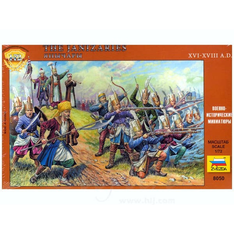 1/72 Janizaries Turkish Soldiers Figure Set (43 pcs)