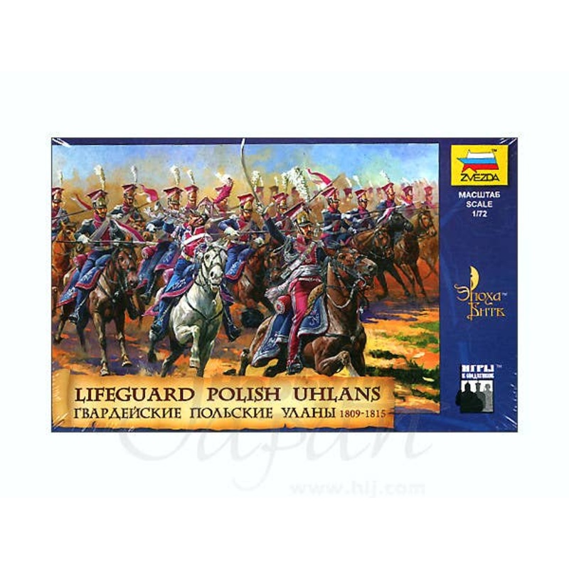 1/72 Polish Light Cavalry Figure Set