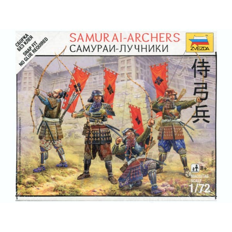 1/72 Sengoku Musha (Archer)