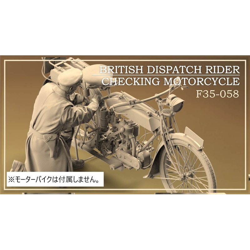 1/35 British Dispatch Rider checking motorcycle