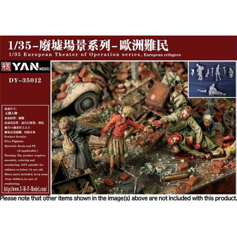 1/35 European Theater of Operation Series, European Refugees