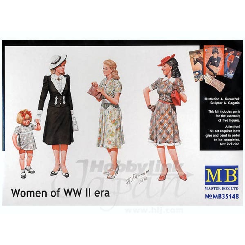 1/35 European Women of WWII (4 Figures)