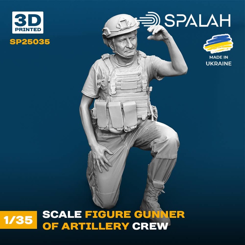 1/35 Figure Gunner of artillery crew