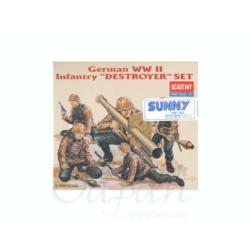 1/35 German WWII Infantry Destoyer Set