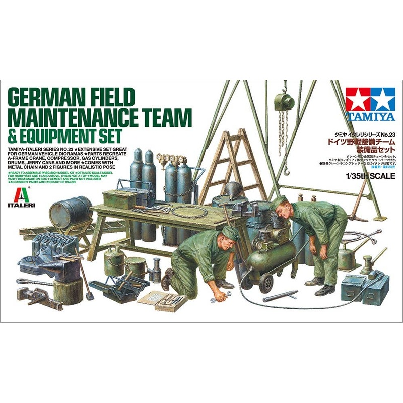 1/35 Germany Field Maintenance Team & Equipment Accessories