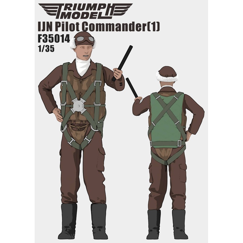 1/35 IJN Pilot Commander (1)