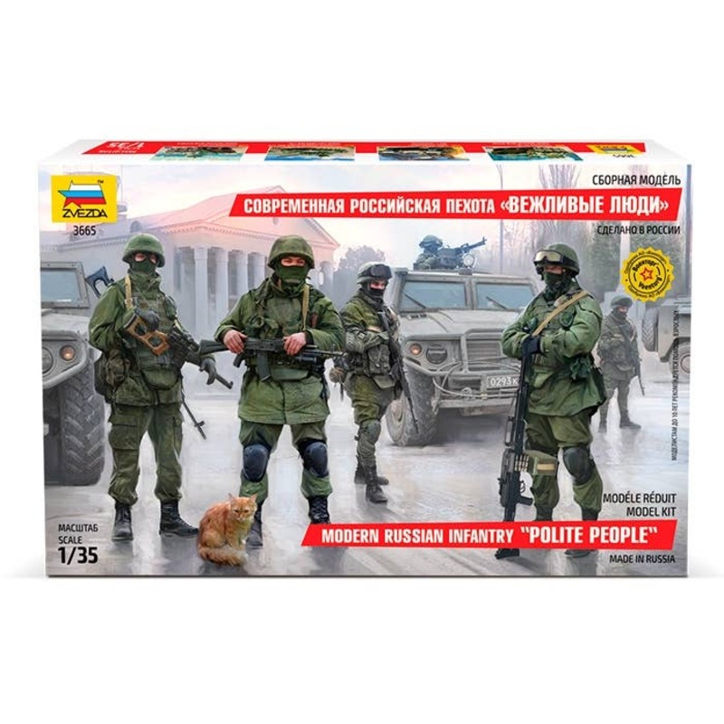 1/35 Modern Russian Infantry "Polite People"