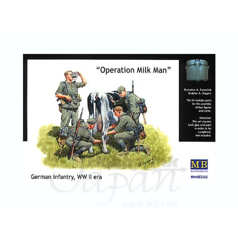 1/35 "Operation Milk Man" German Infantry WWII Era