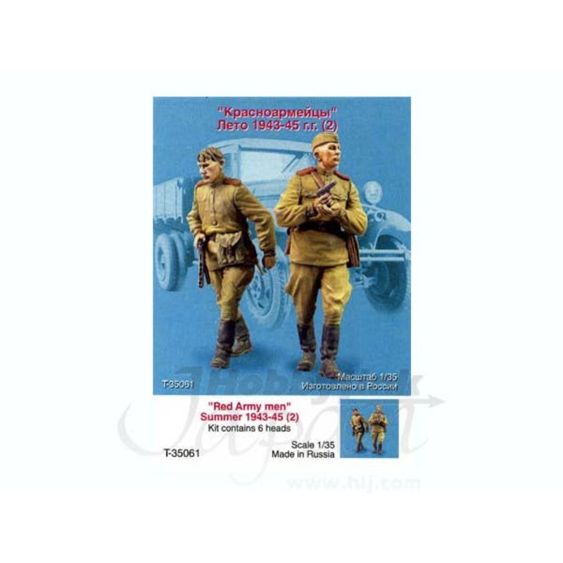 1/35 Red Army Men, Summer 1943-45 (2 figures, 6 heads)