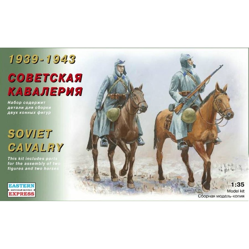1/35 Soviet Cavalry 1939-1943 Set of 2pcs
