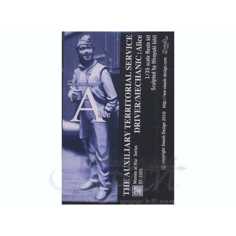 1/35 WWII ATS Driver/Mechanic: Alice
