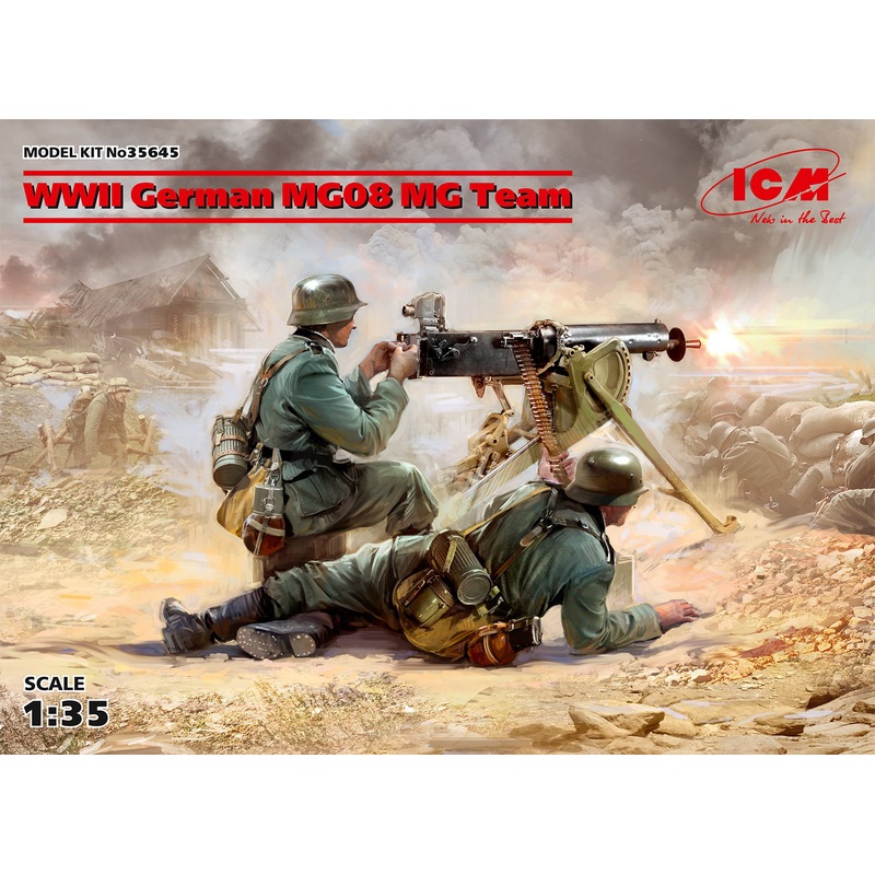 1/35 WWII German MG08 MG Team (2 figures)