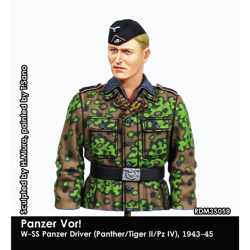 1/35 WWII Germany Waffen SS Tank Crew #2 Driver (Panther / King Tiger / Panzer IV) 1943-45