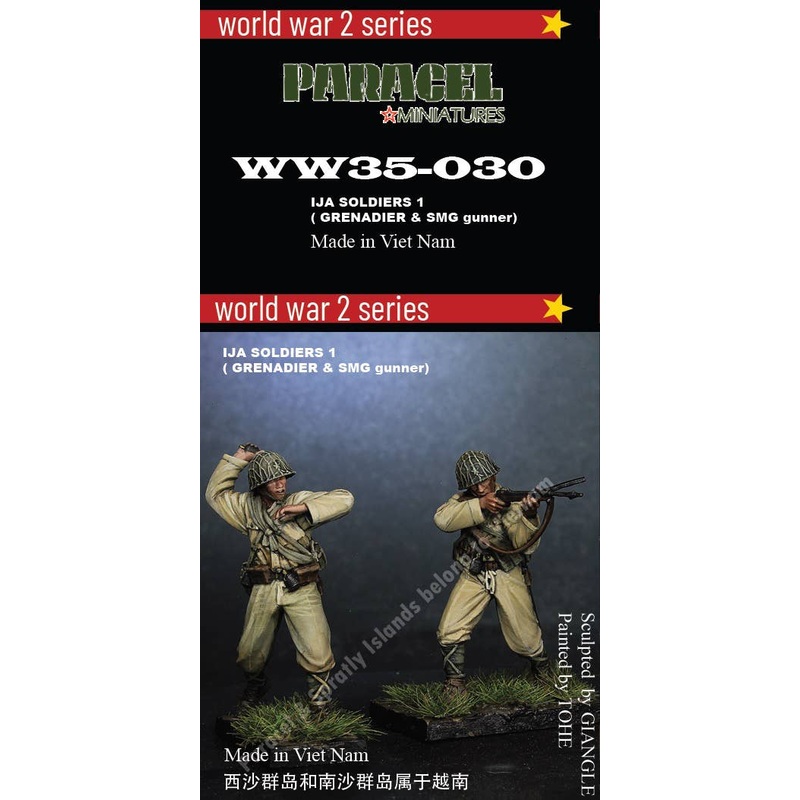 1/35 WWII Imperial Japanese Army Infantry Set #1 Thrower / Machine Gunner (2pcs)