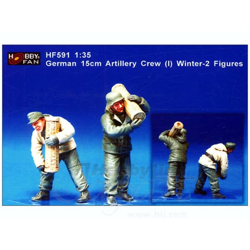 1/35 German 15cm Artillery Crew (I) Winter 2pcs