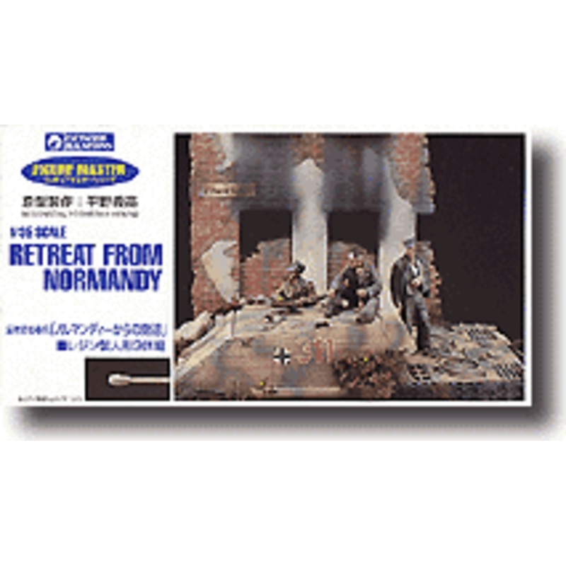 1/35 German Army Tank Crew Retreat from Normandy