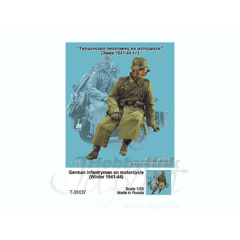 1/35 German Infantryman on Motorcycle (Winter 1941-44)