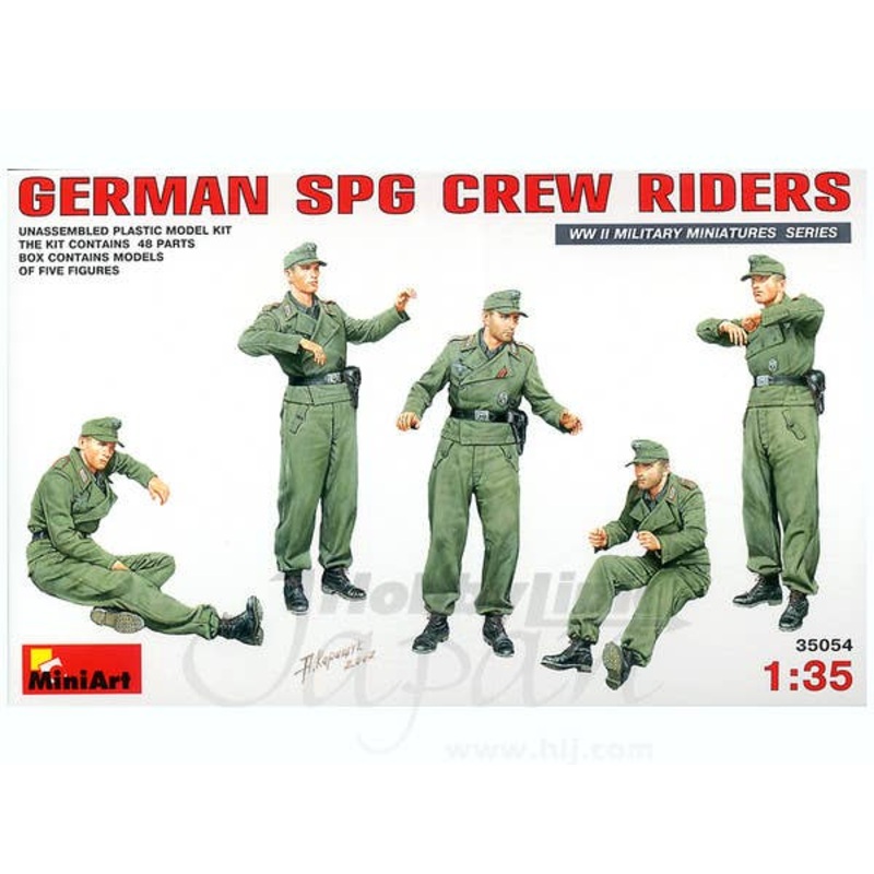1/35 German SPG Crew Riders