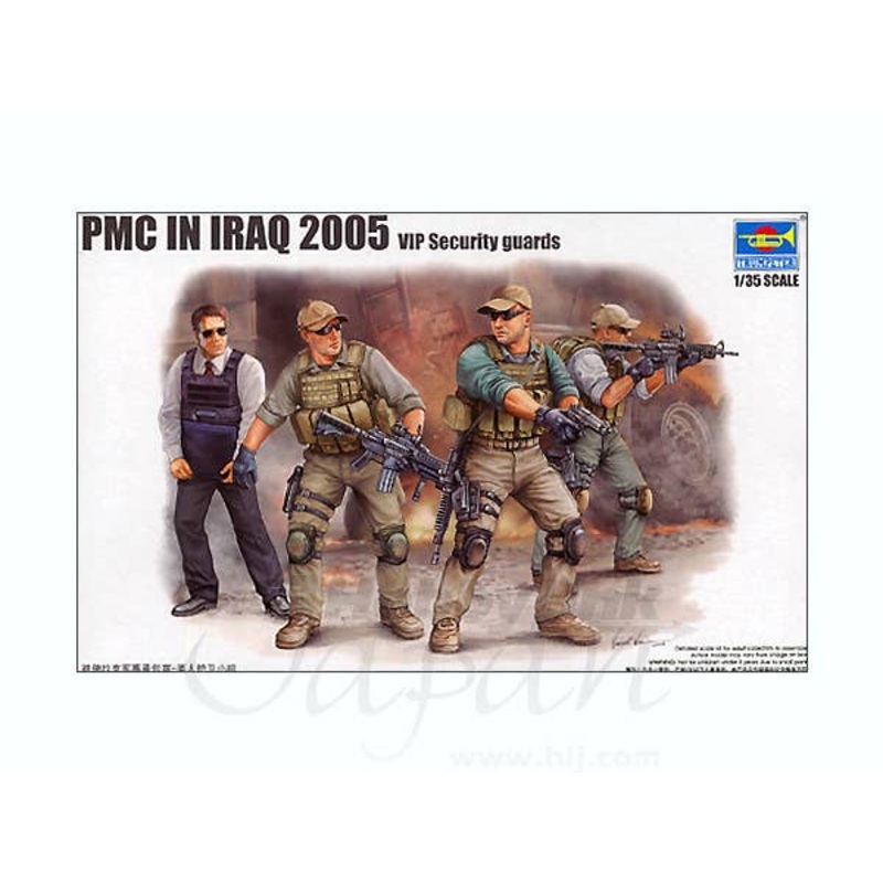 1/35 PMC in Iraq 2005 VIP Security Guards