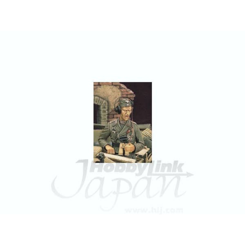 1/35 Stug III Crew WWII