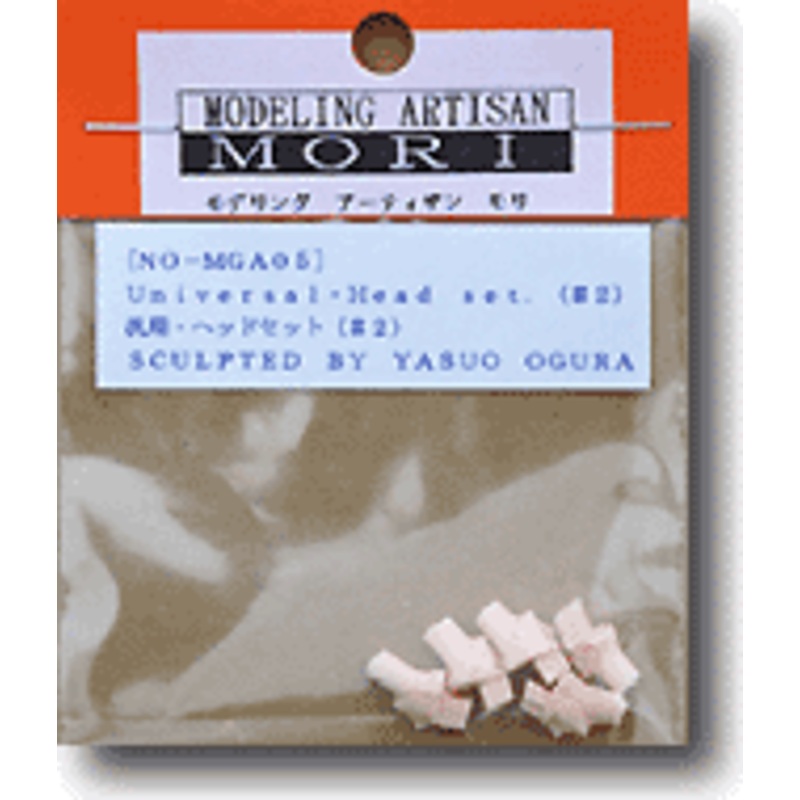 1/35 Universal Head Set #02