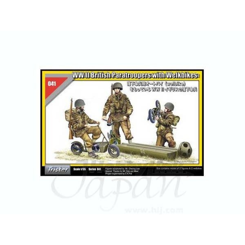 1/35 WWII British Paratroopers with Welbikes