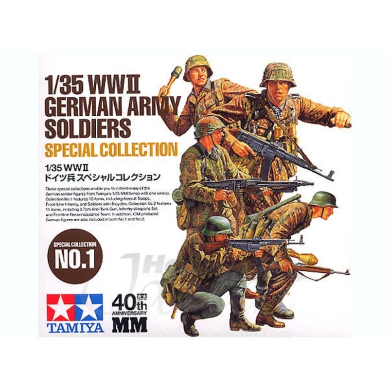 1/35 WWII German Army Soldiers Special Collection #1