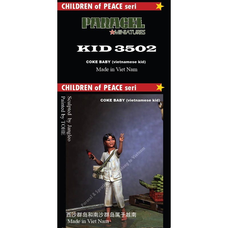 1/35 Current Use Vietnam Cola Girl