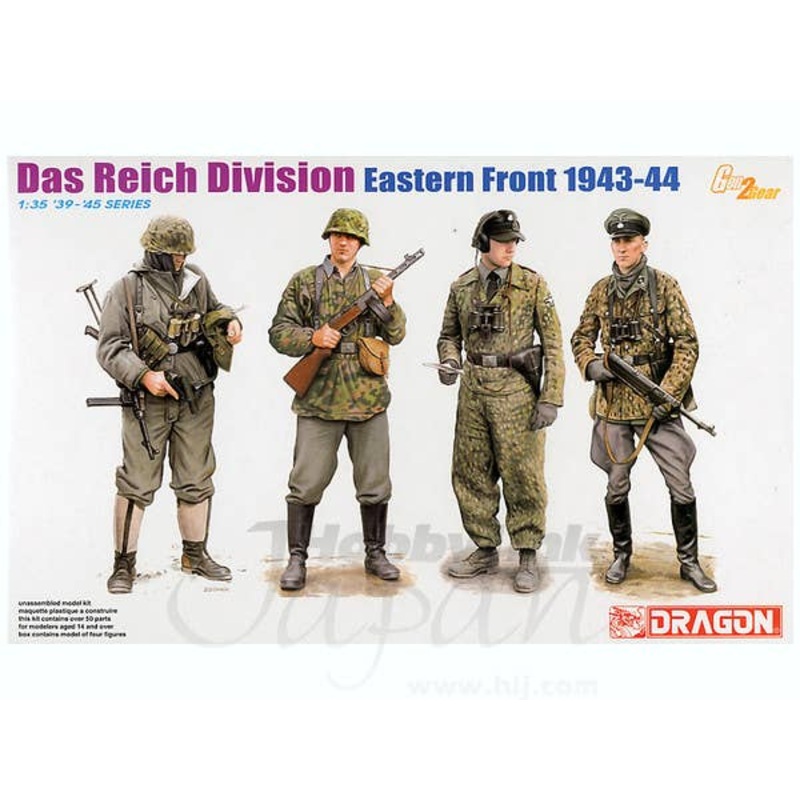 1/35 Das Reich Division Eastern Front 1943-44