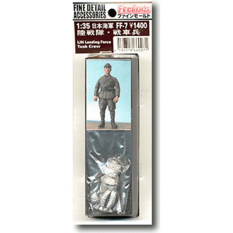 1/35 IJN Landing Force Tank Crew