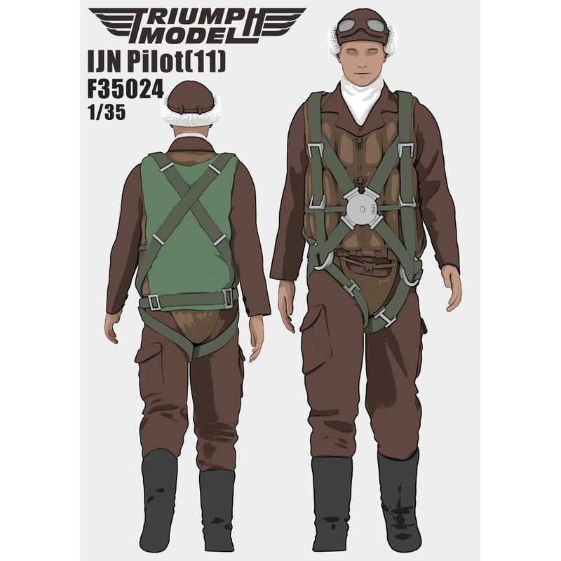 1/35 IJN Pilot (11)