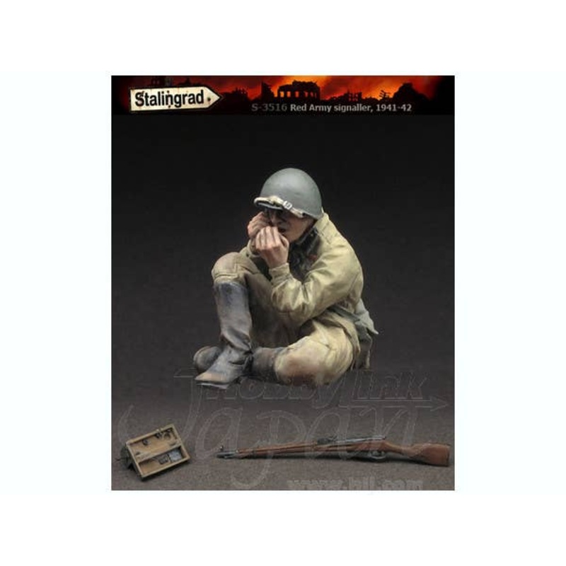 1/35 Red Army Signaler, 1941-42