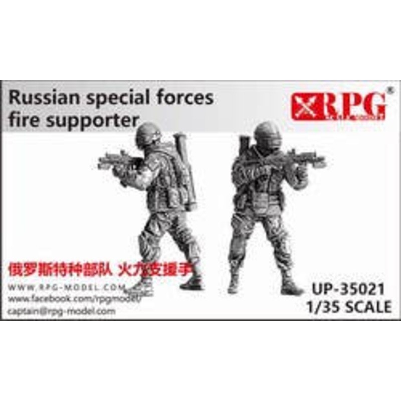 1/35 Russian Special Forces Fire Support Unit