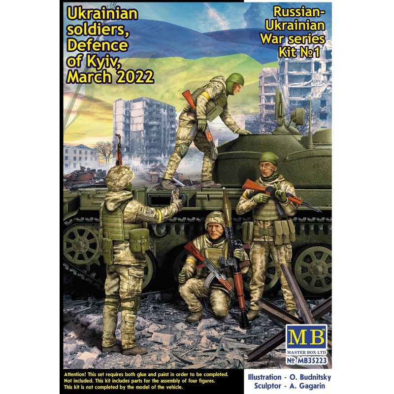 1/35 Russian-Ukrainian War Series Kit No. 1: Defense of Kyiv, March 2022. Trophy
