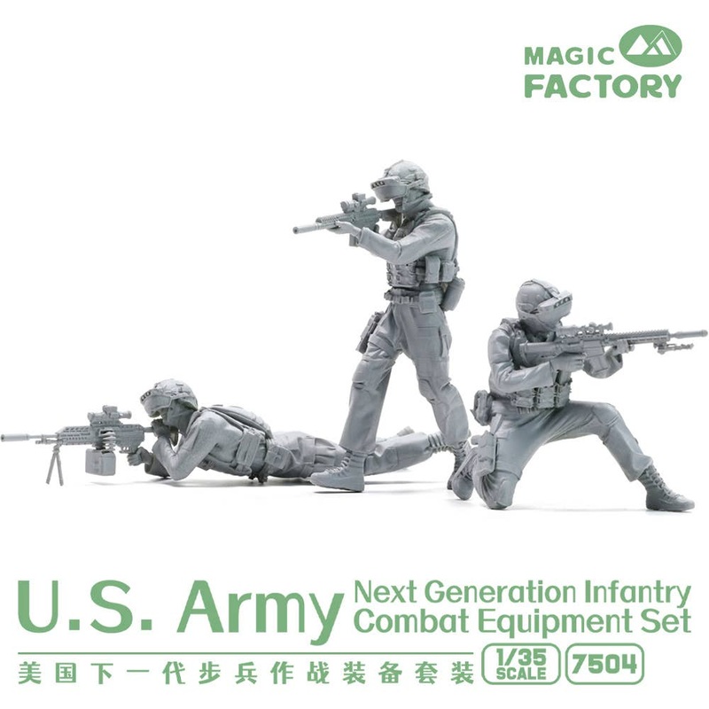 1/35 U.S.Army Next Generation Infantry Combat Equipment Resin Set (figures3 / M110A1.1 / XM250.1 / XM7.1 )