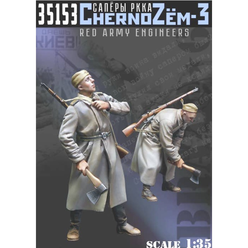 1/35 WWII Russian/Soviet Chernozem #3 Two Red Army Engineers With Axes (1)