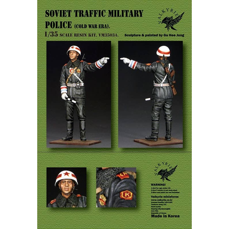 1/35 Current Russian/Soviet Cold War Traffic Military Police