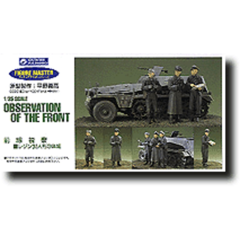 1/35 Front Line Observation