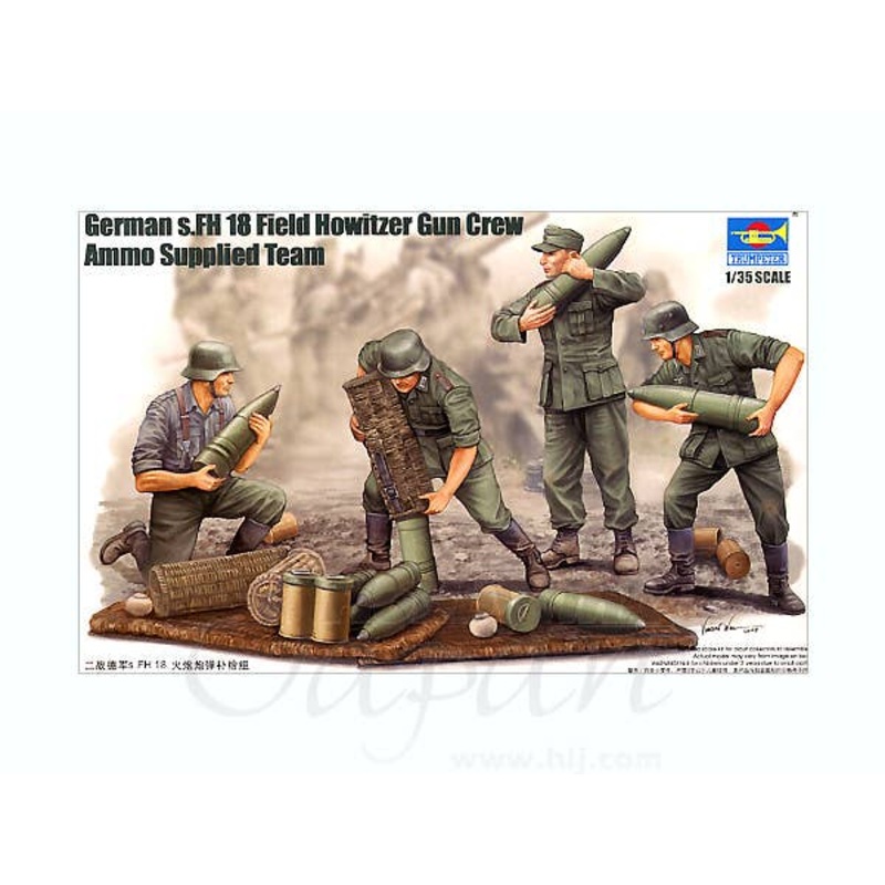 1/35 German s.FH 18 Field Howitzer Gun Crew #2 Ammo Sup