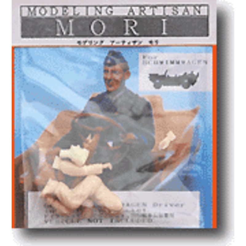 1/35 German SS Schwimmwagen Driver