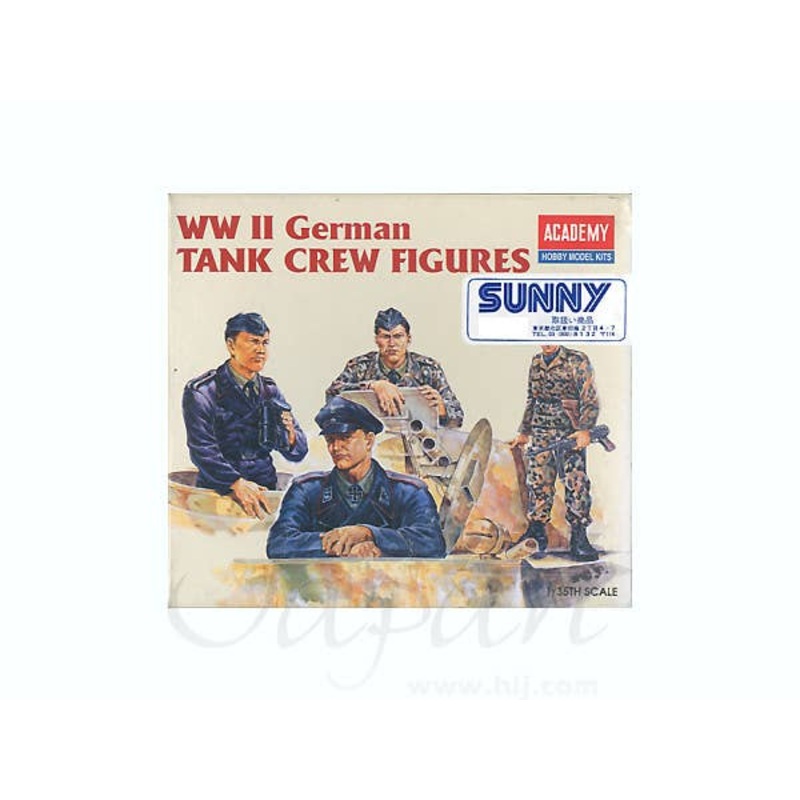 1/35 German WWII Tank Crew Figures