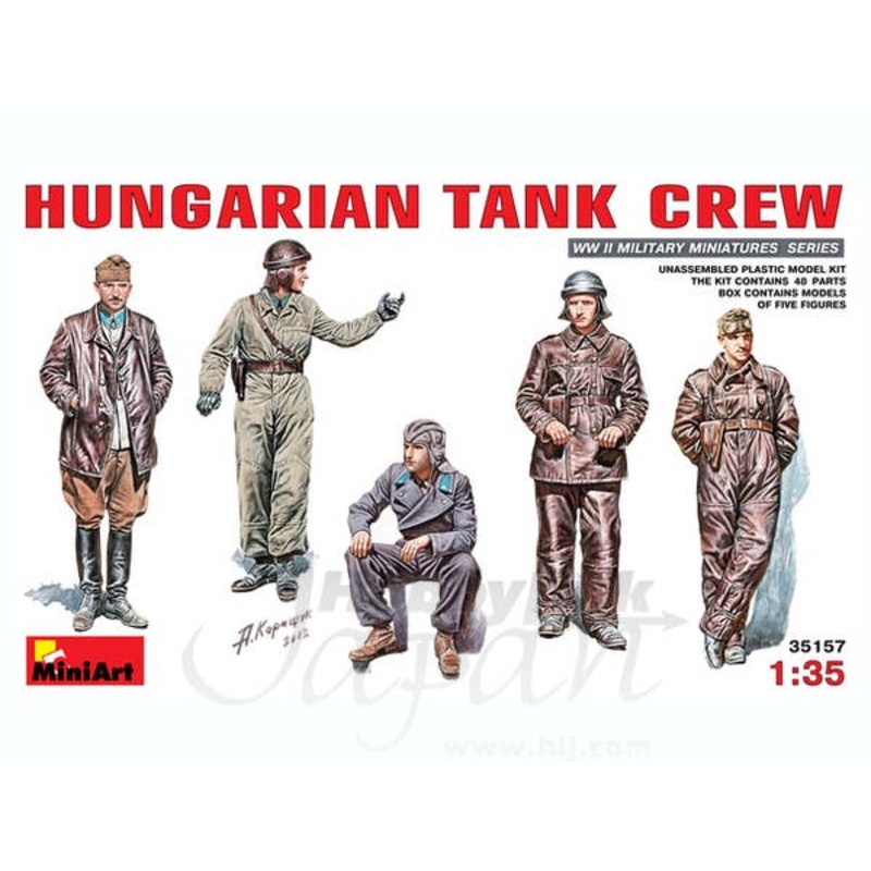 1/35 Hungarian Tank Crew