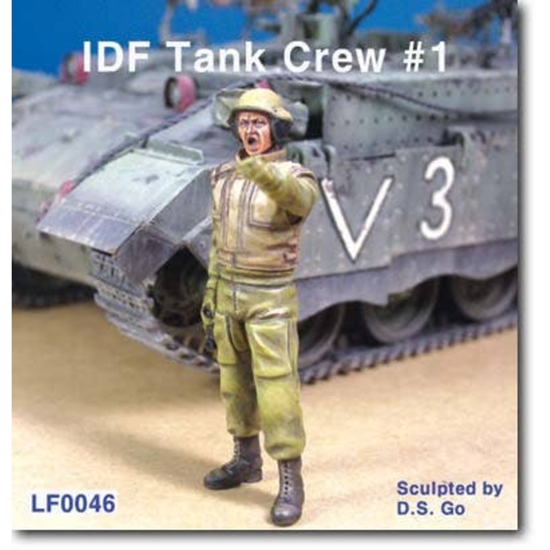 1/35 IDF Tank Crew #1