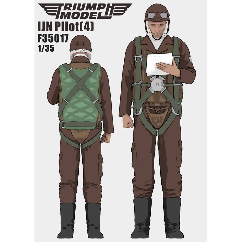 1/35 IJN Pilot (4)
