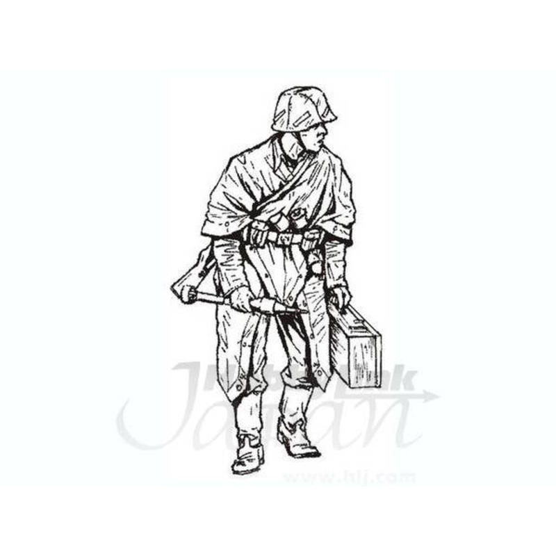 1/35 Marching Tank Hunter (1pc)
