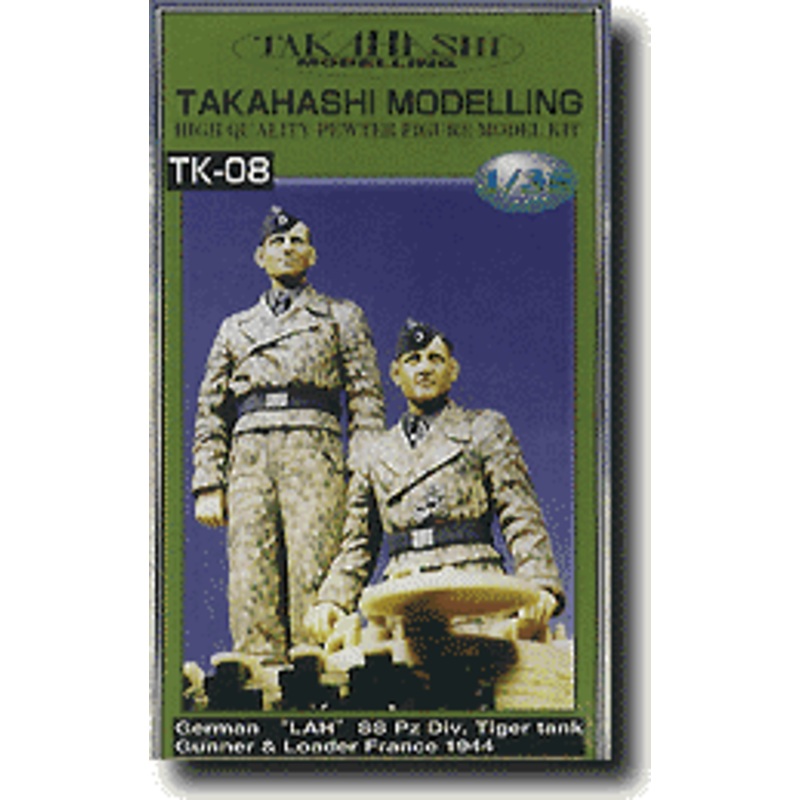 1/35 SS Tiger I Gunner & Loader '44