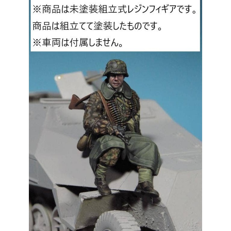 1/35 Waffen SS half-track crewman for Sd.Kfz. 251 (WW II) #5