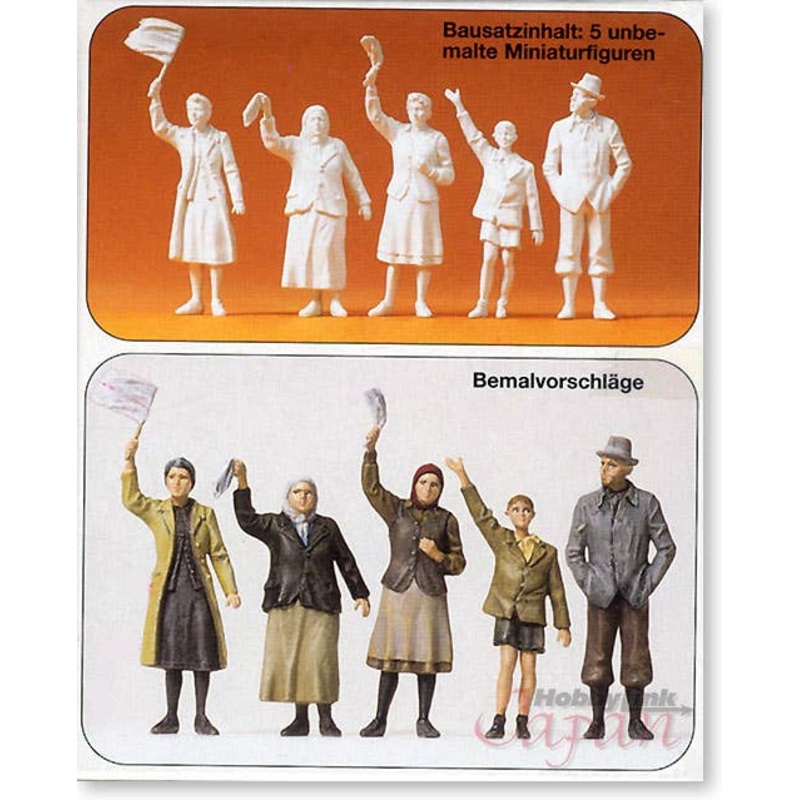 1/35 Waving Civilian & Children 5pcs Set